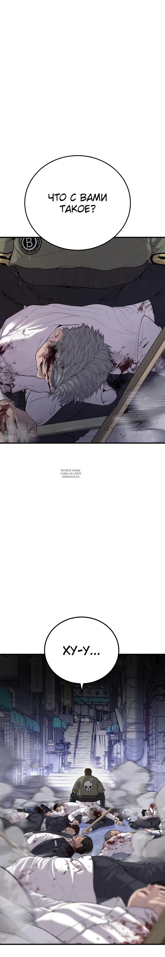 Page 51.000