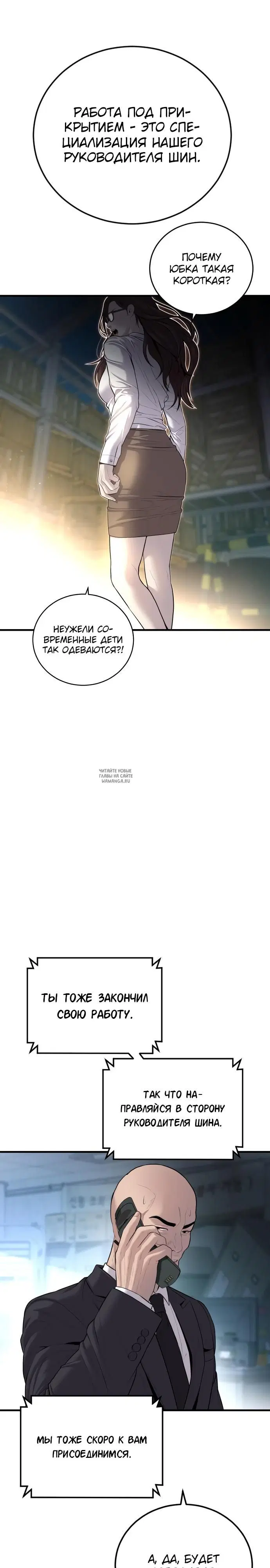 Page 51.000