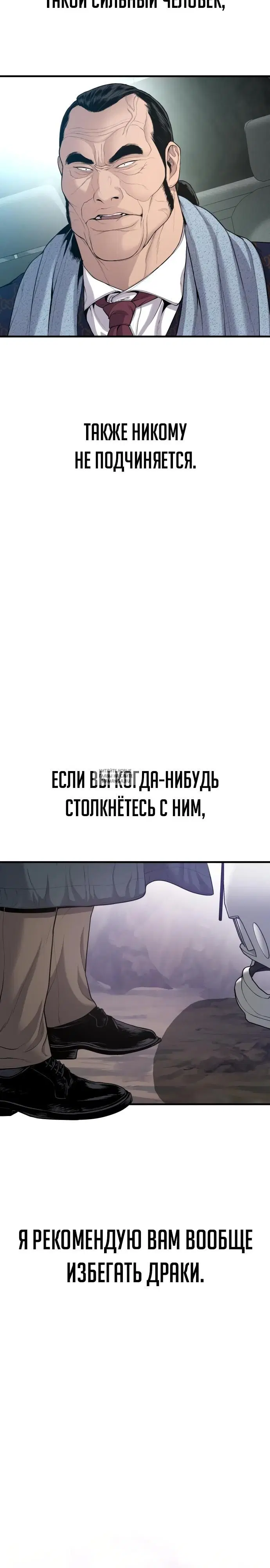 Page 51.000
