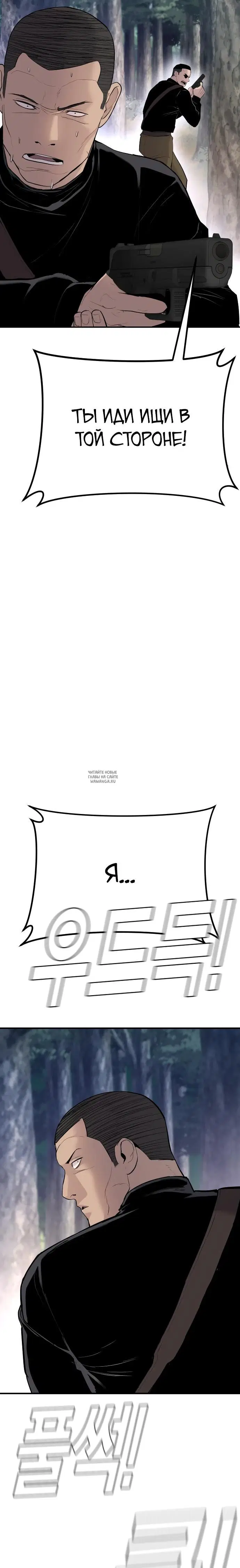 Page 51.000