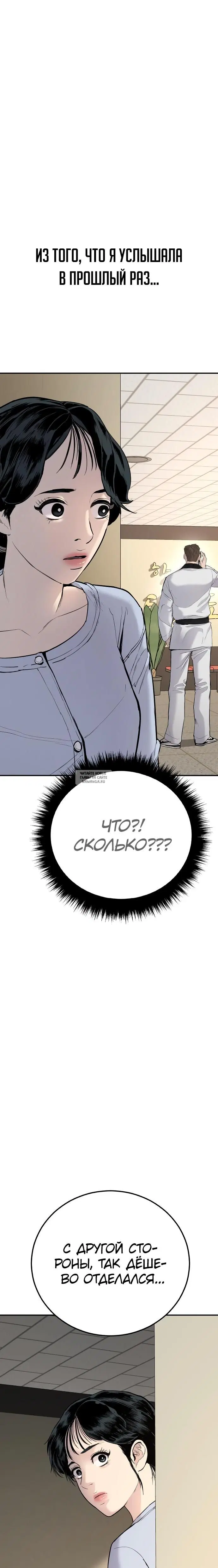 Page 51.000
