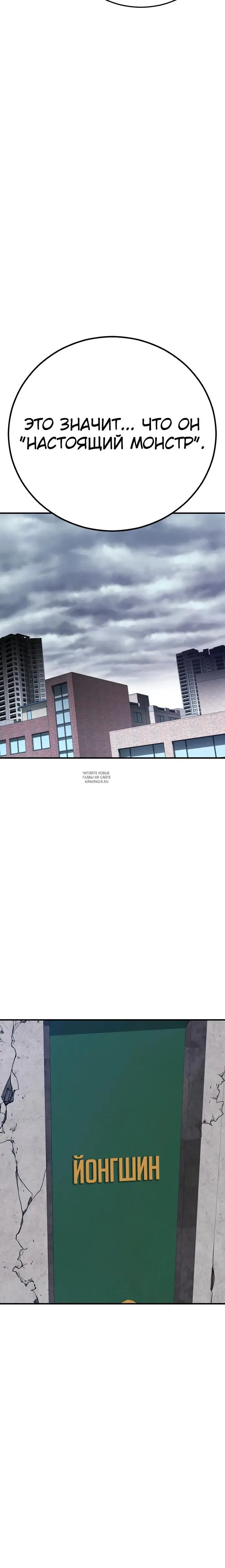 Page 51.000