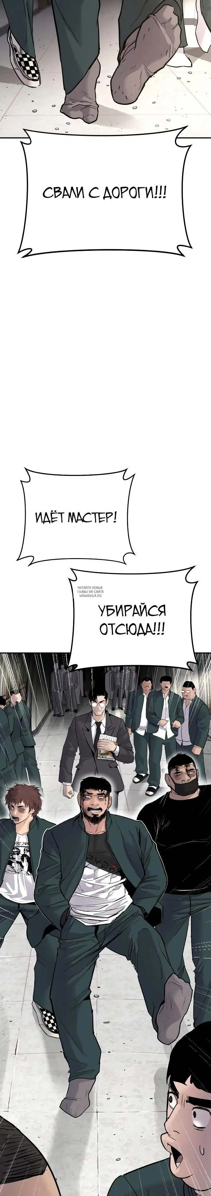Page 51.000