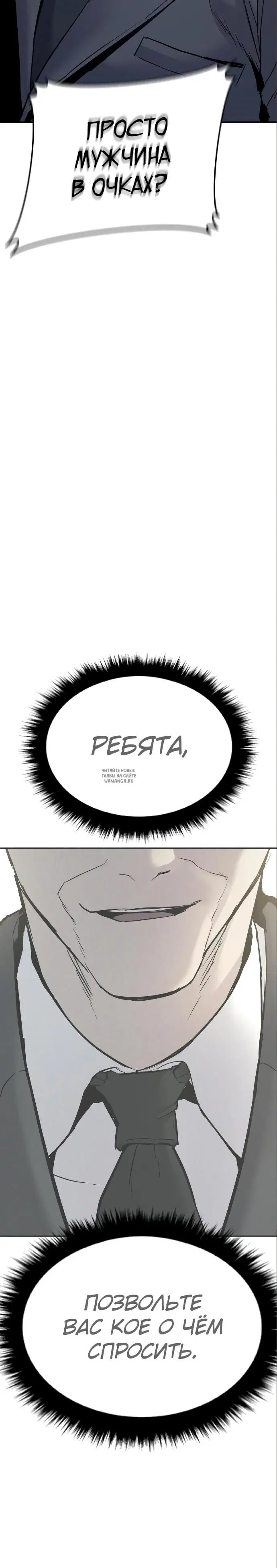 Page 51.000