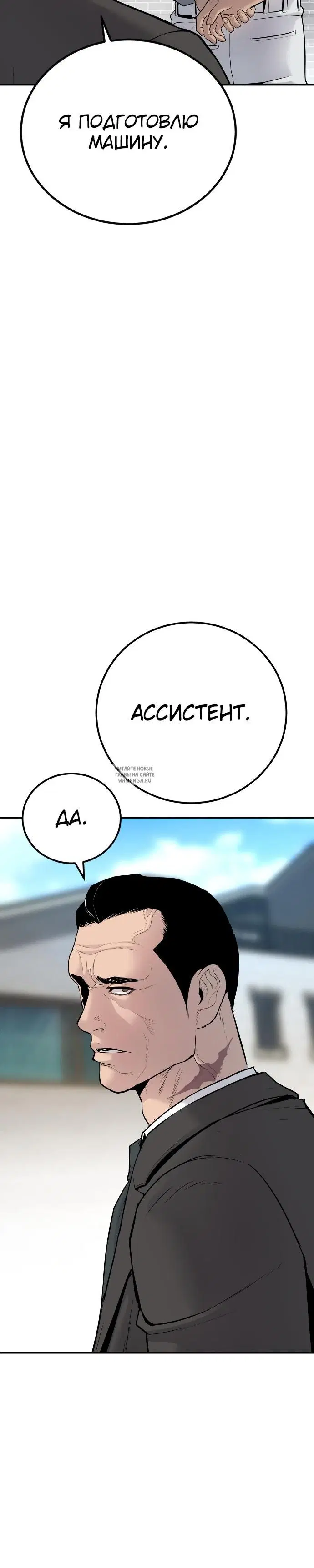 Page 51.000