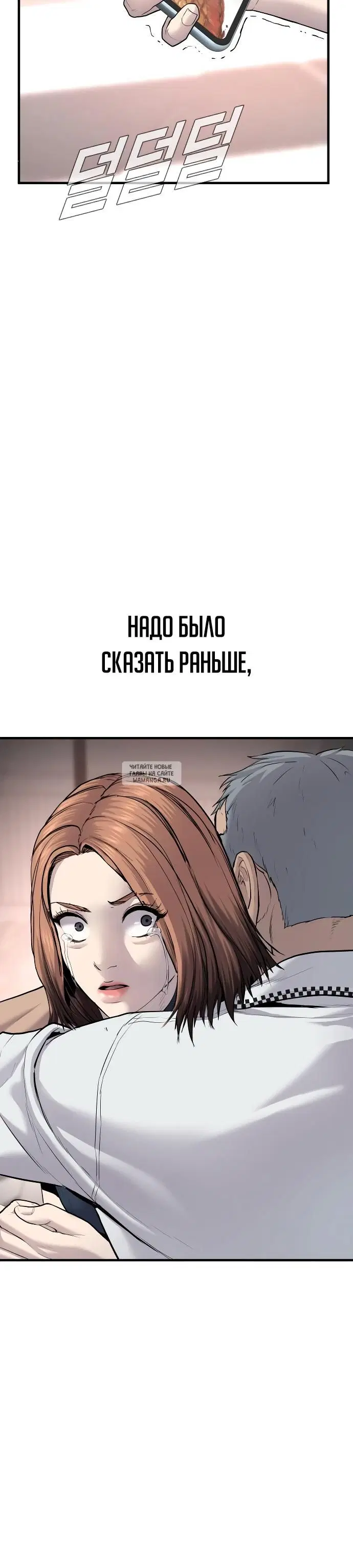 Page 51.000