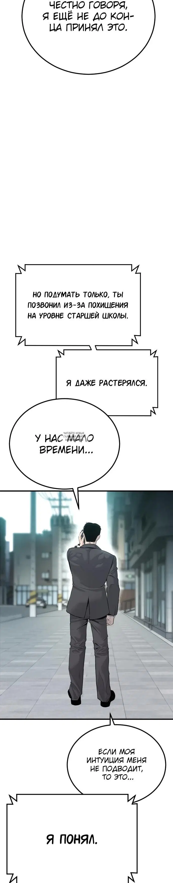 Page 51.000