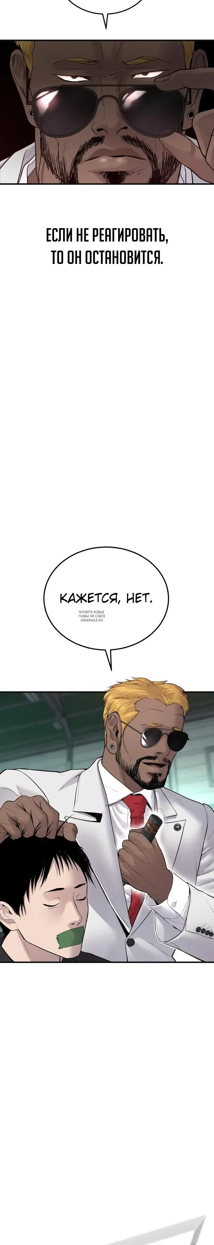 Page 51.000