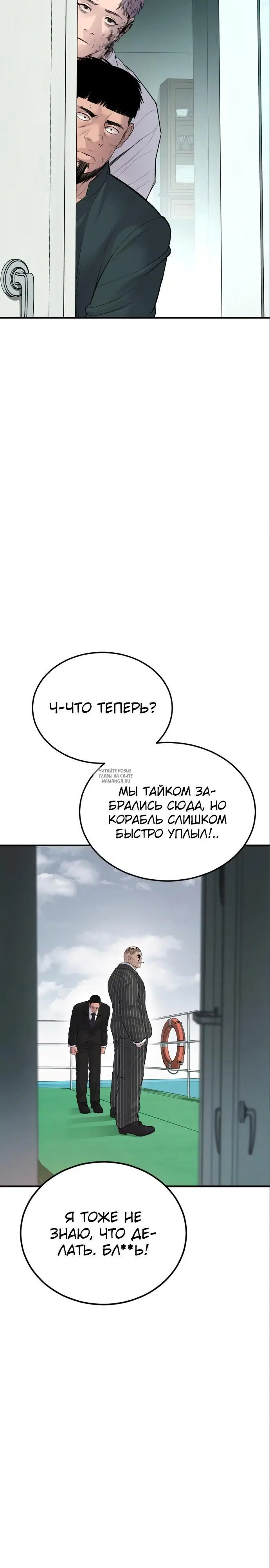 Page 51.000