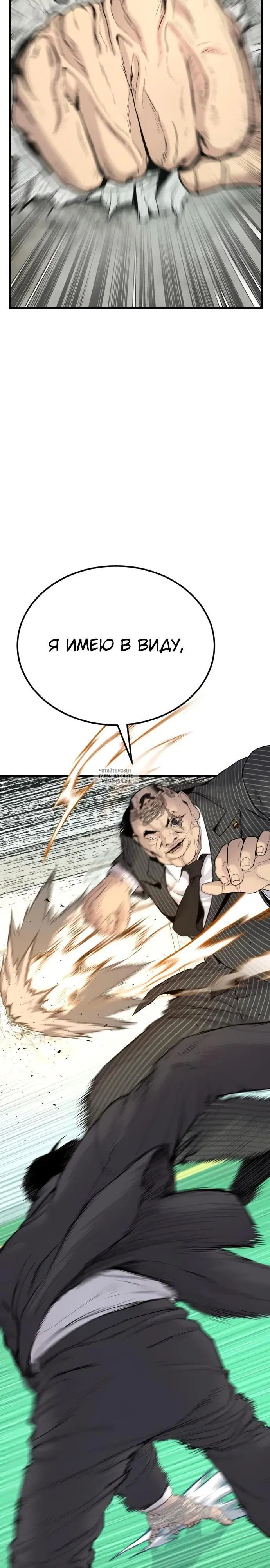 Page 51.000