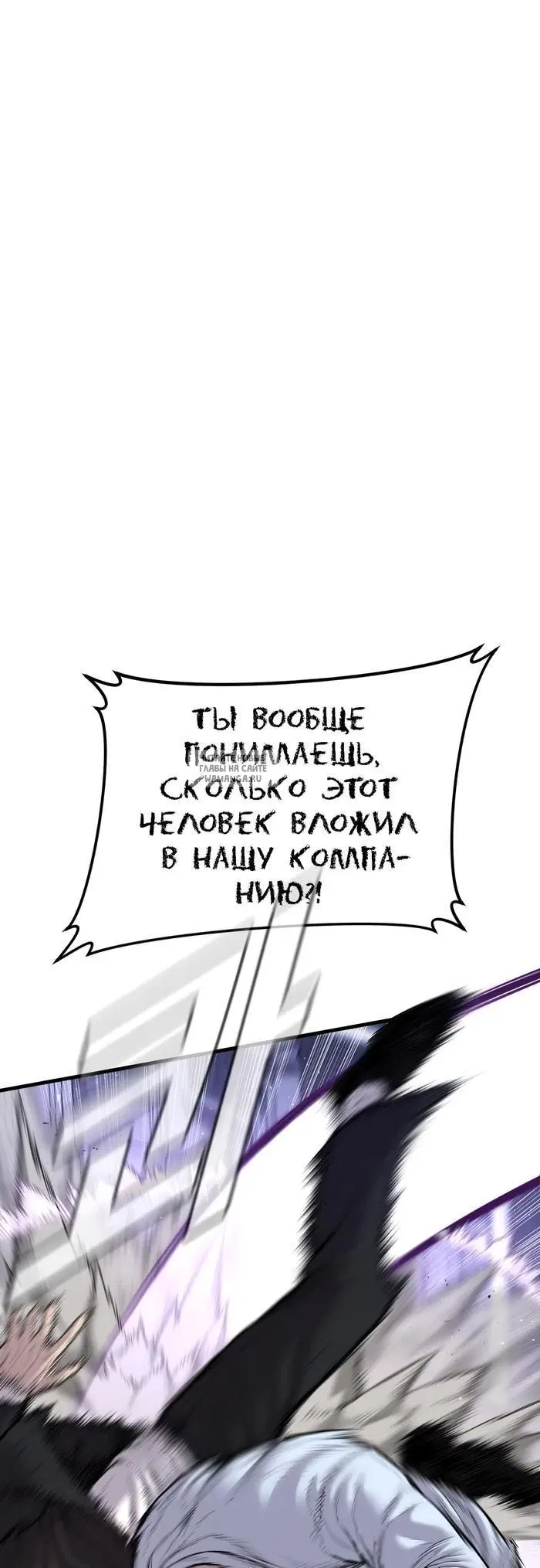Page 51.000