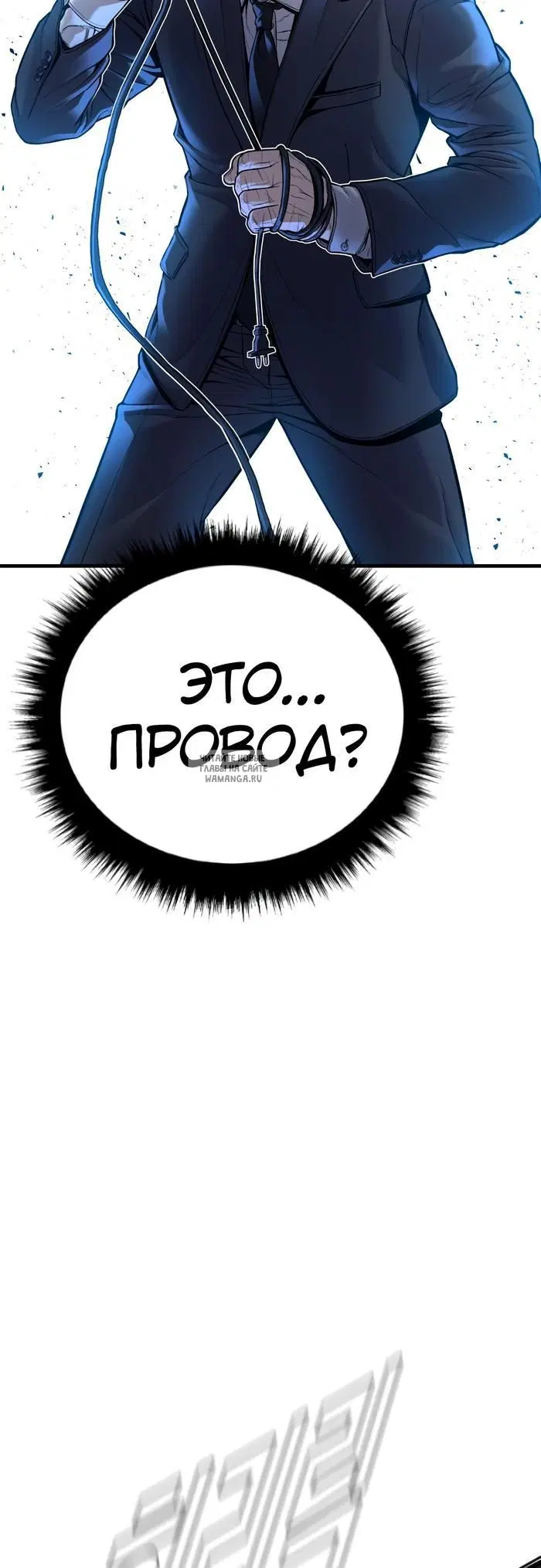 Page 51.000