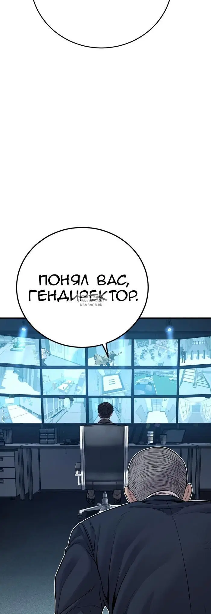 Page 51.000