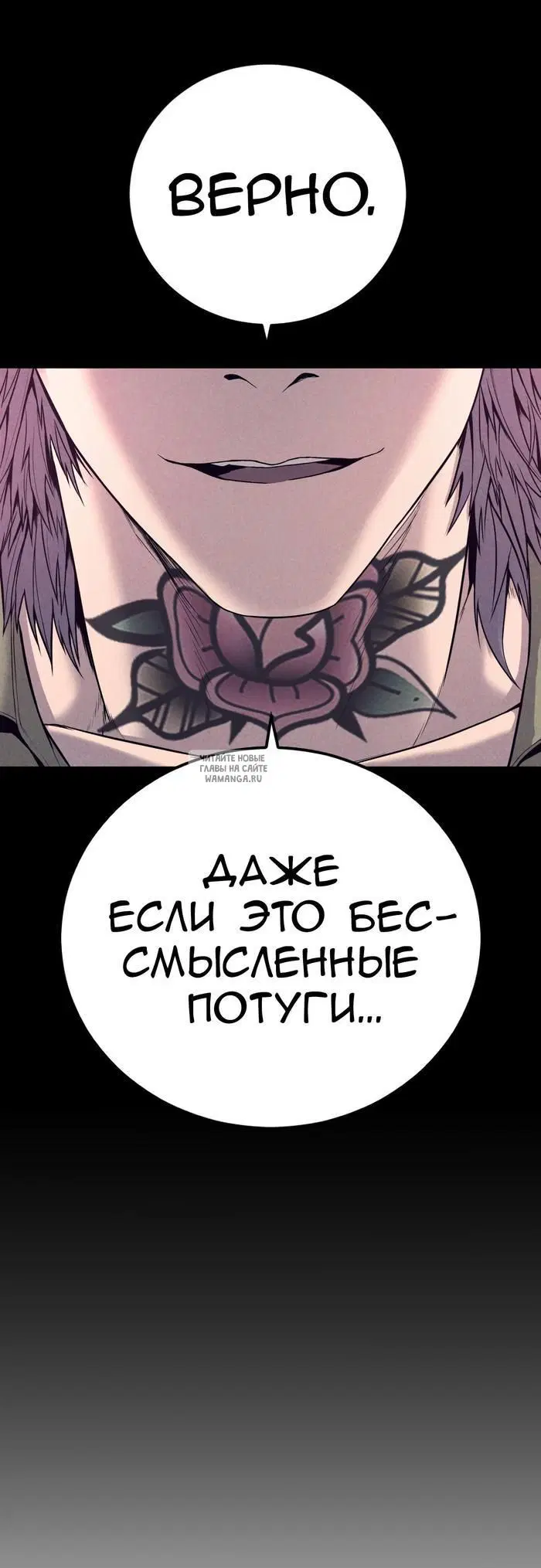 Page 51.000