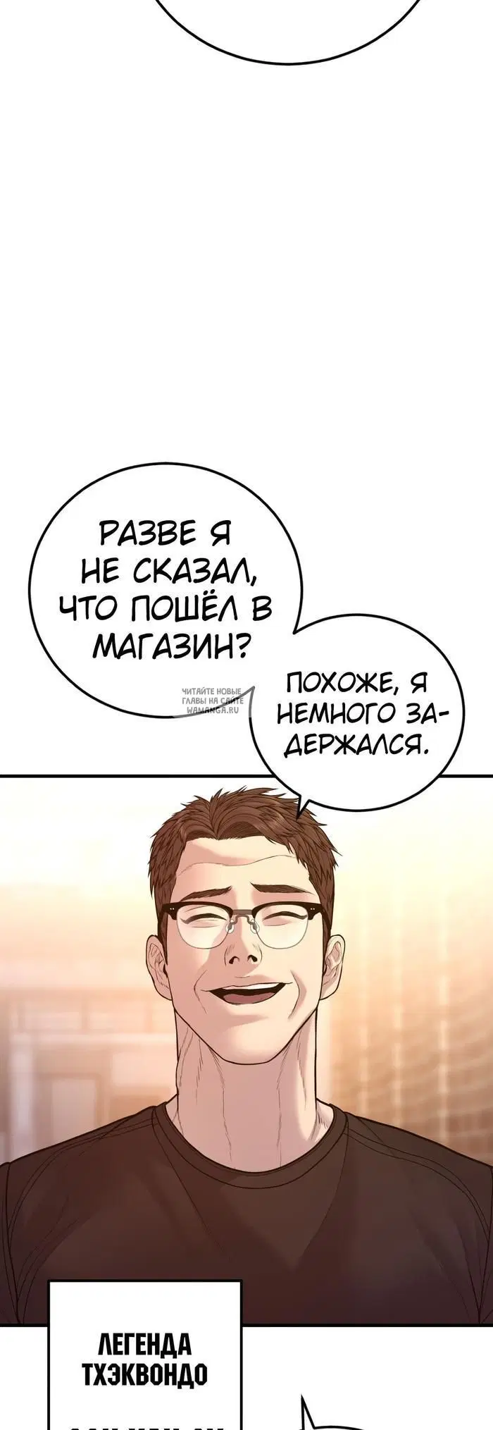 Page 51.000