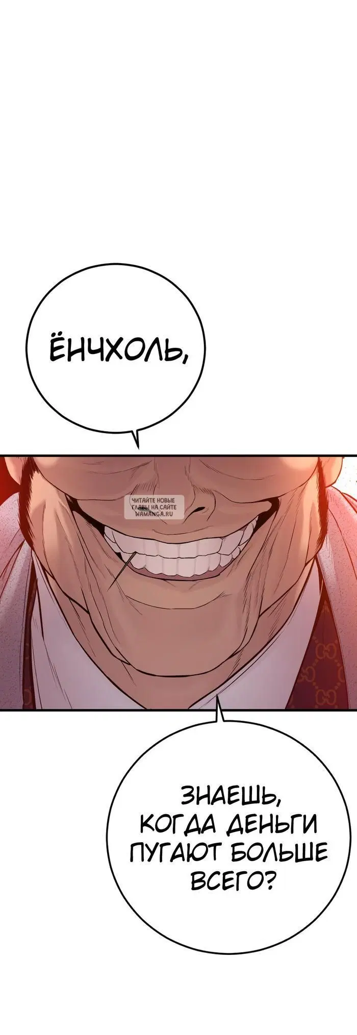 Page 51.000
