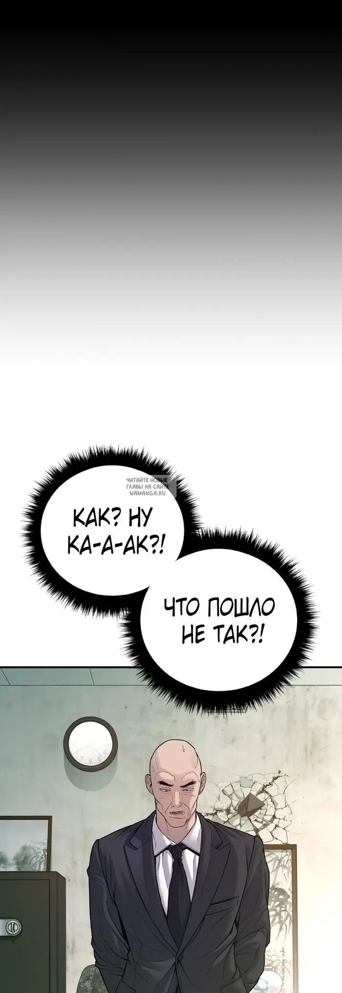 Page 51.000