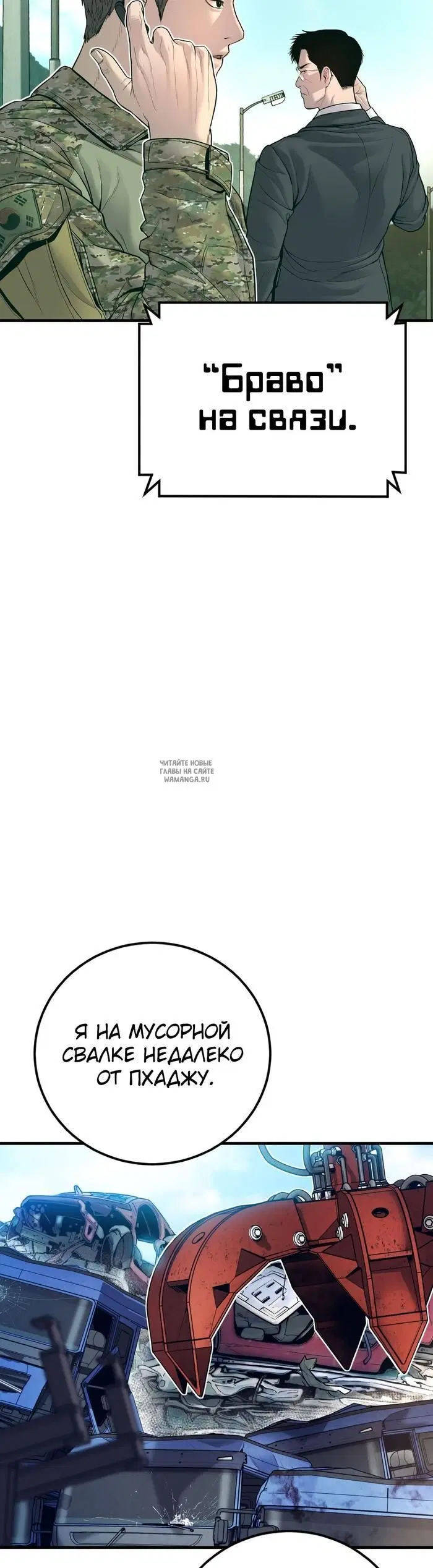 Page 51.000