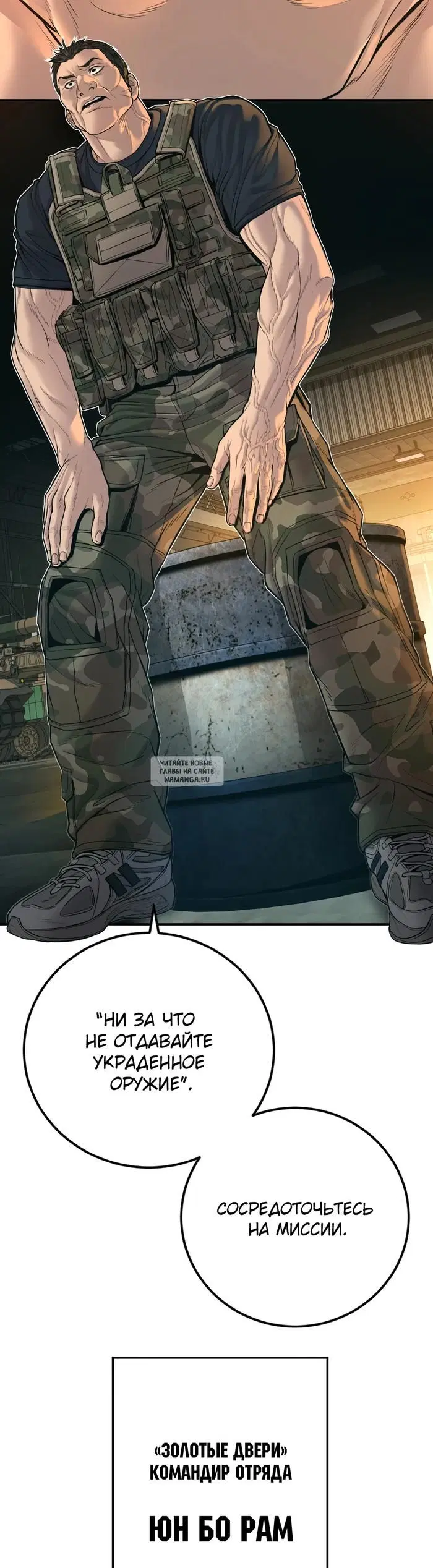 Page 51.000