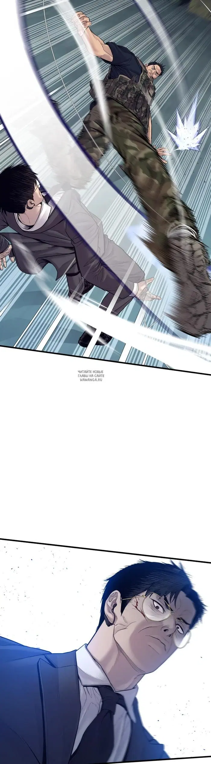 Page 51.000