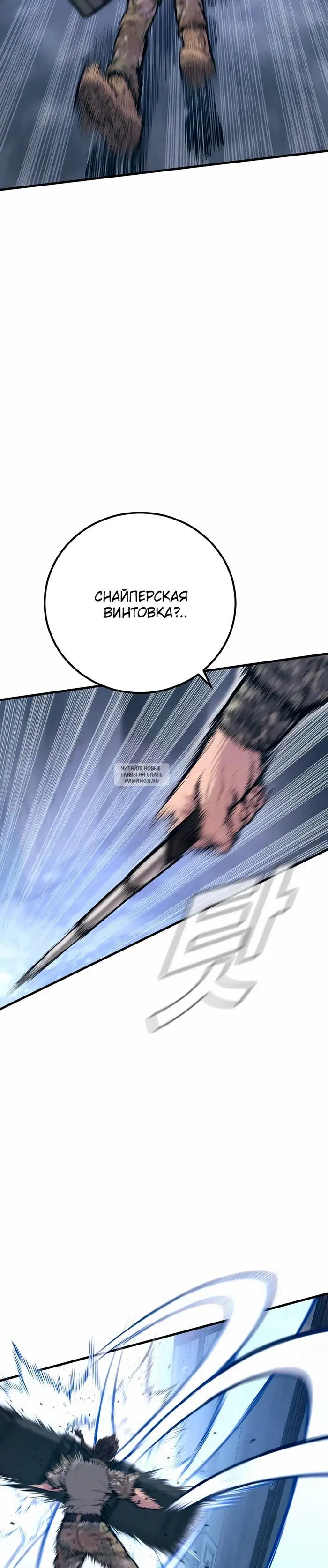 Page 51.000