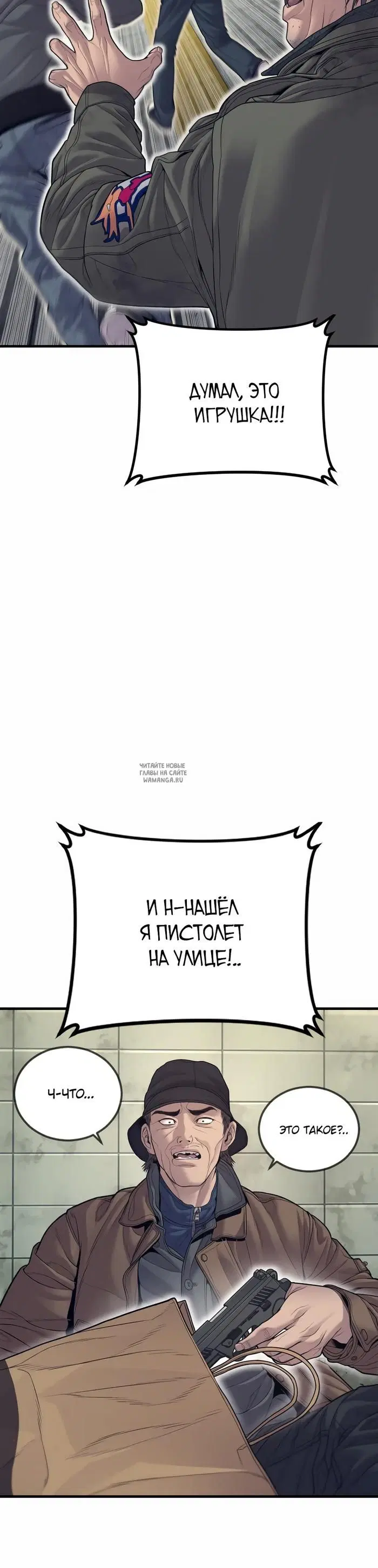 Page 51.000