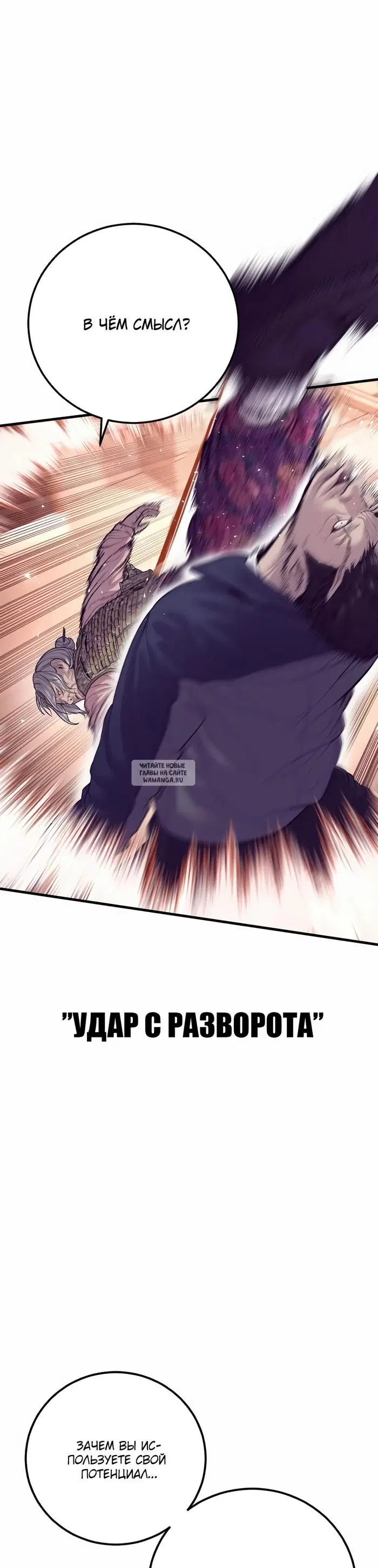 Page 51.000