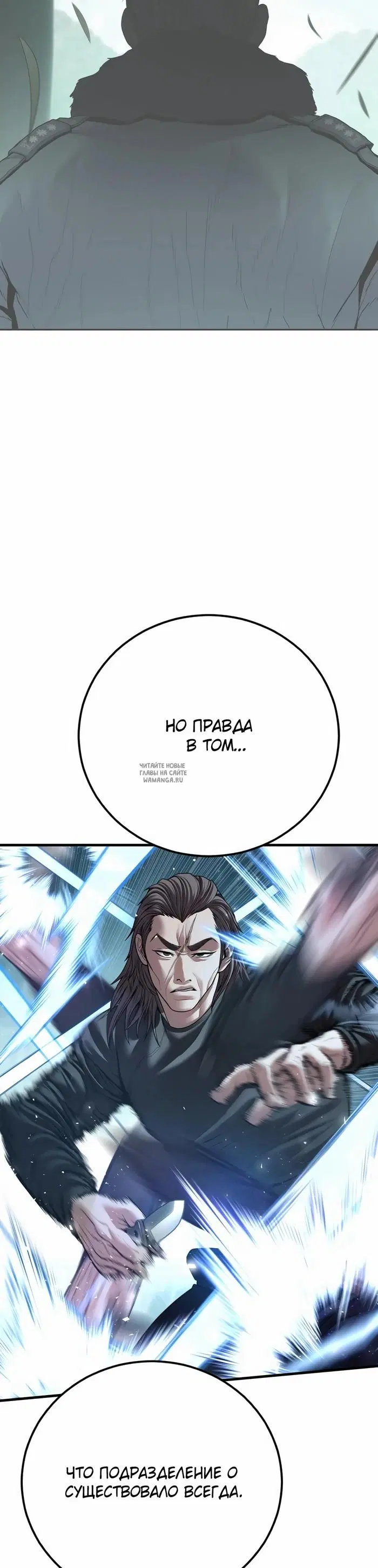 Page 51.000