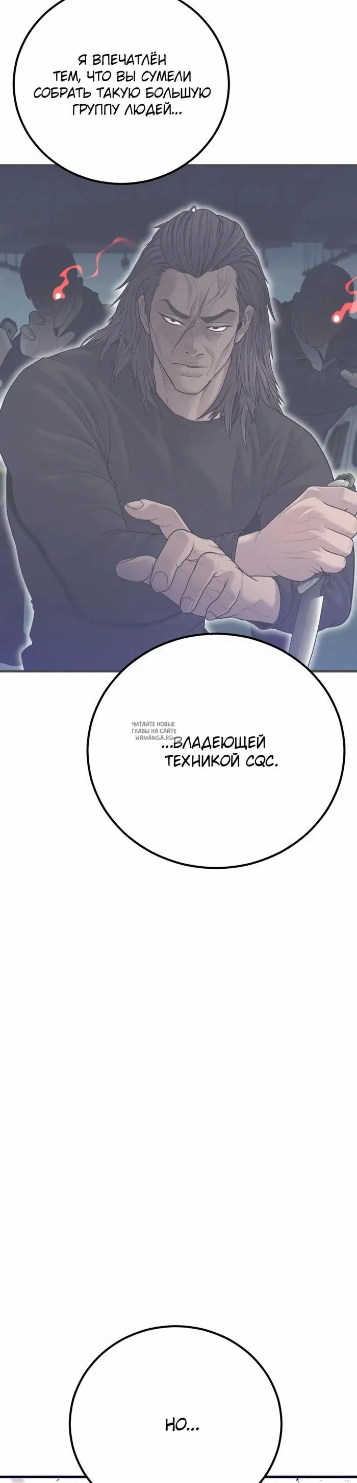 Page 51.000