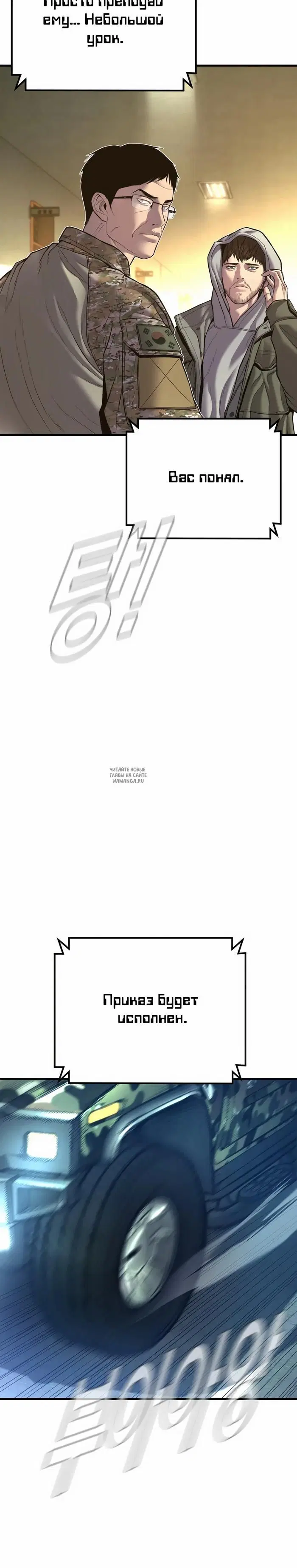 Page 51.000