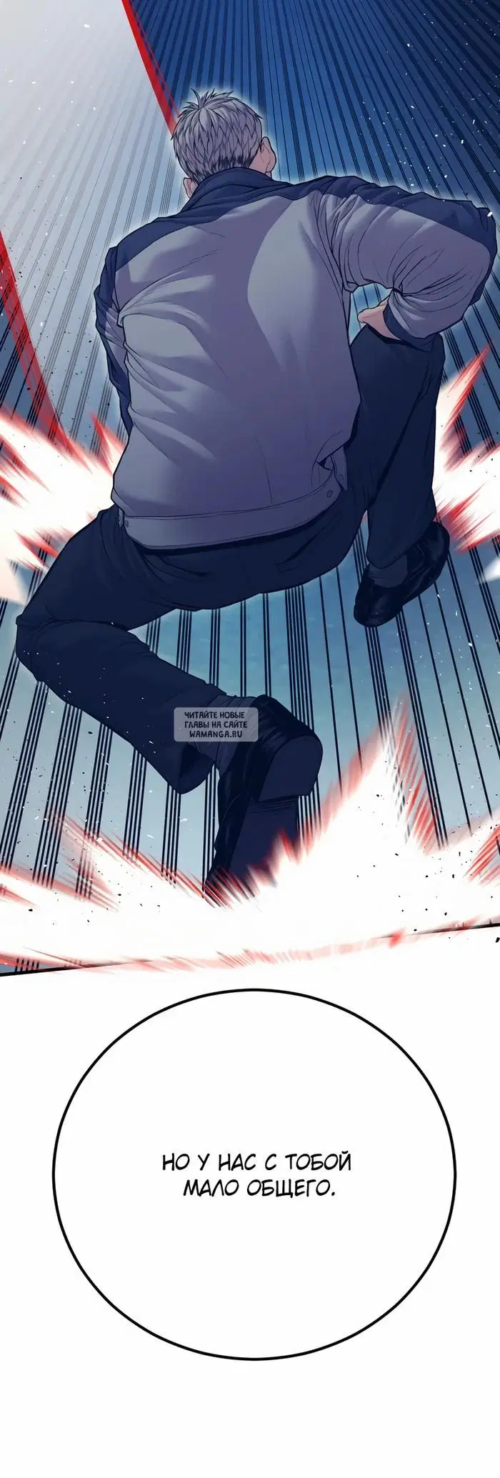 Page 51.000