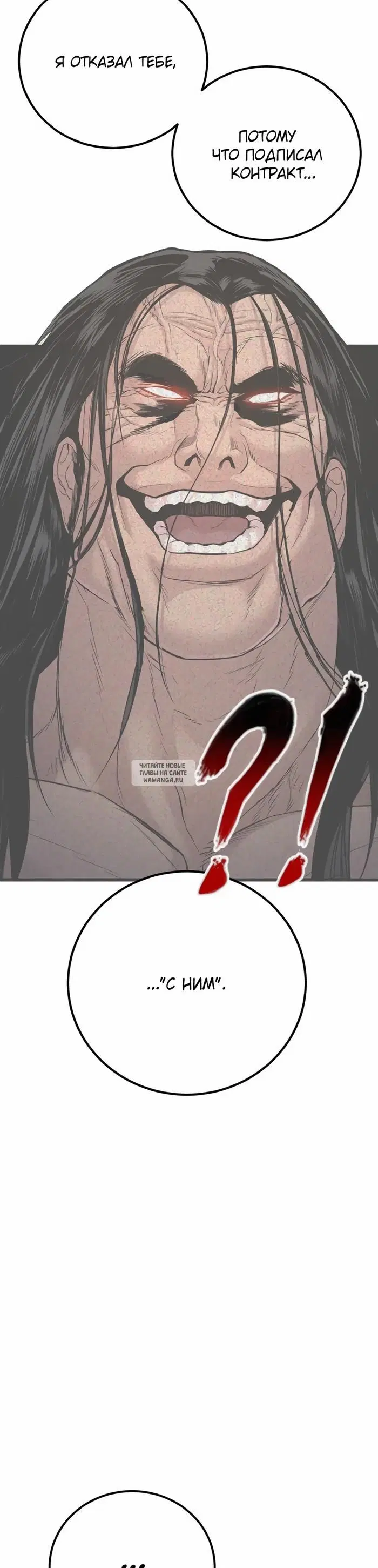 Page 51.000