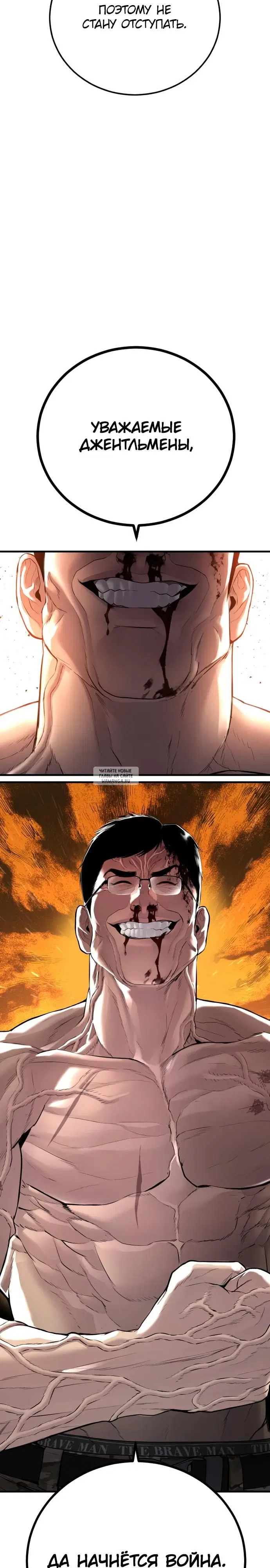 Page 51.000