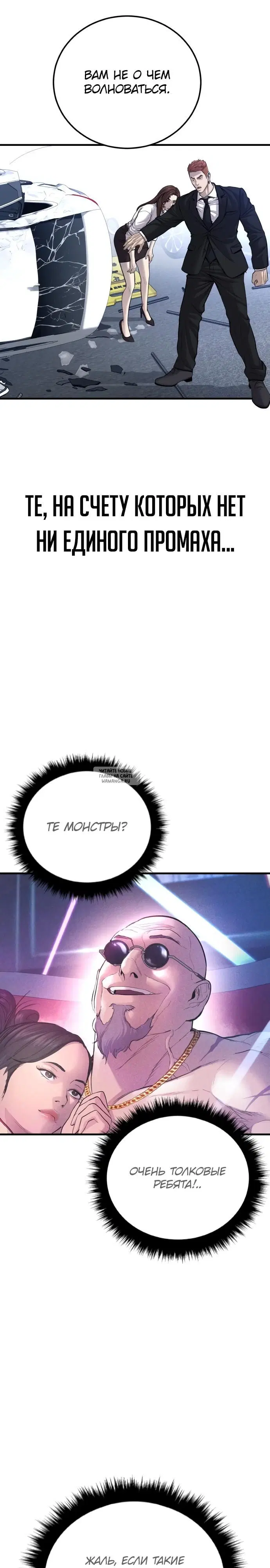 Page 51.000