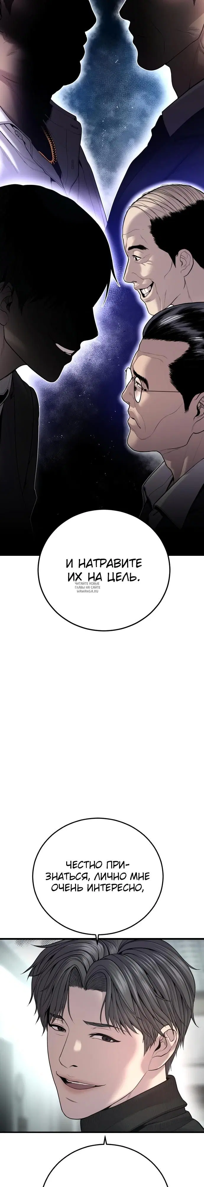 Page 51.000