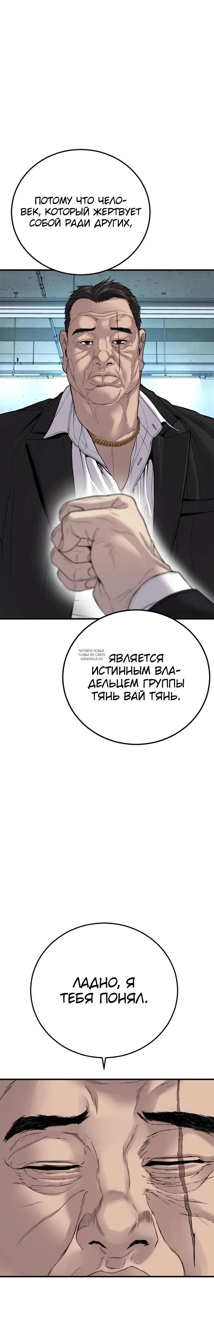 Page 51.000