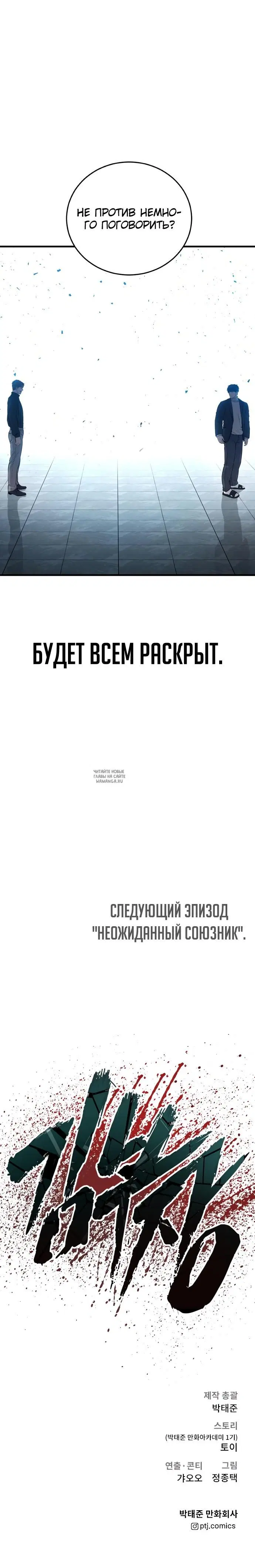 Page 51.000