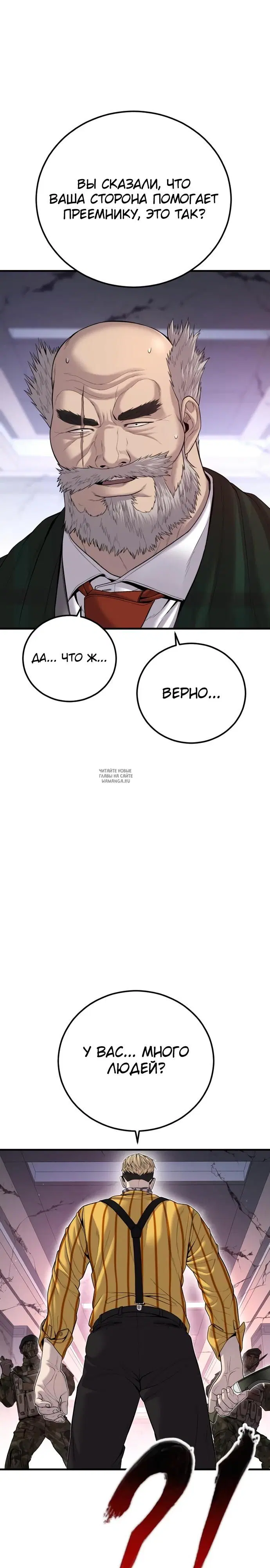 Page 51.000