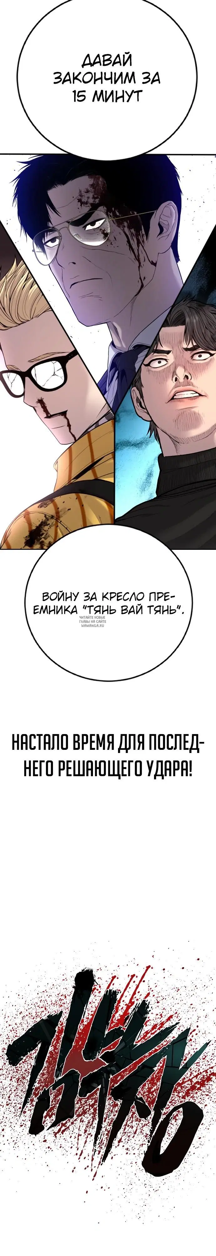 Page 51.000