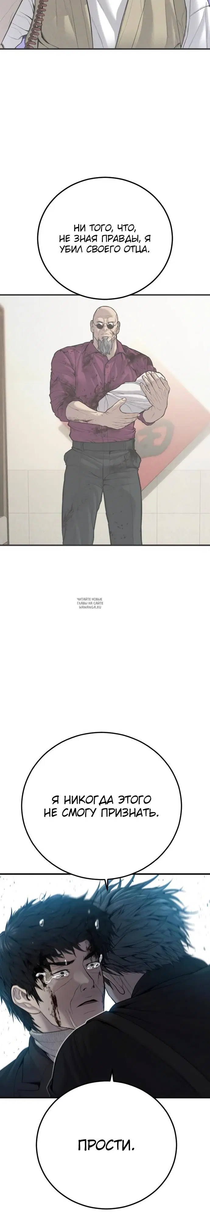Page 51.000