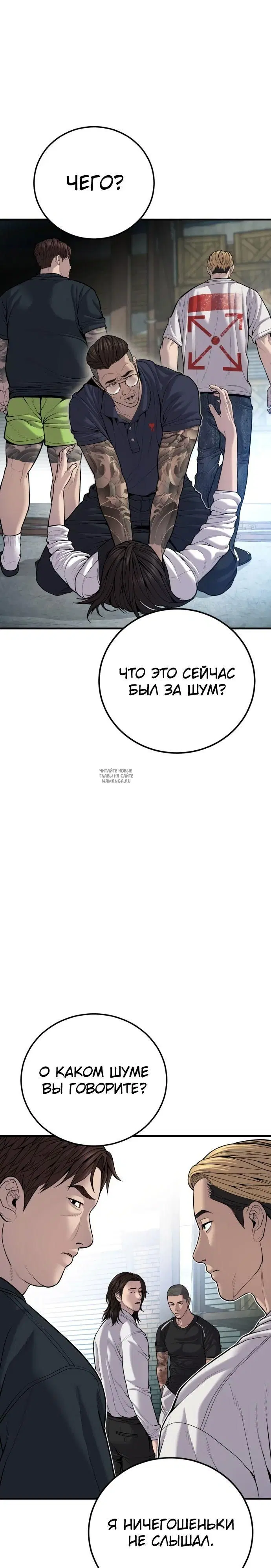 Page 51.000