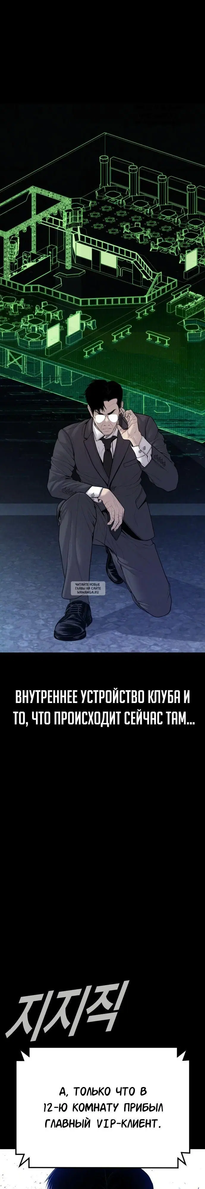 Page 51.000