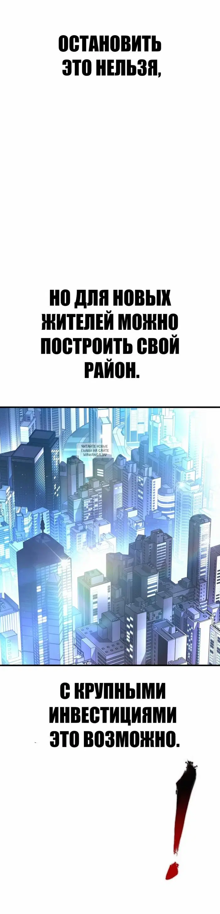 Page 51.000