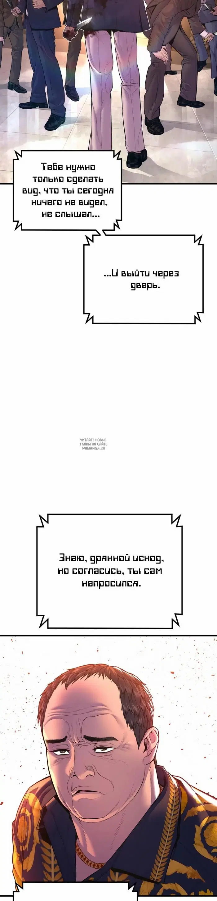 Page 51.000