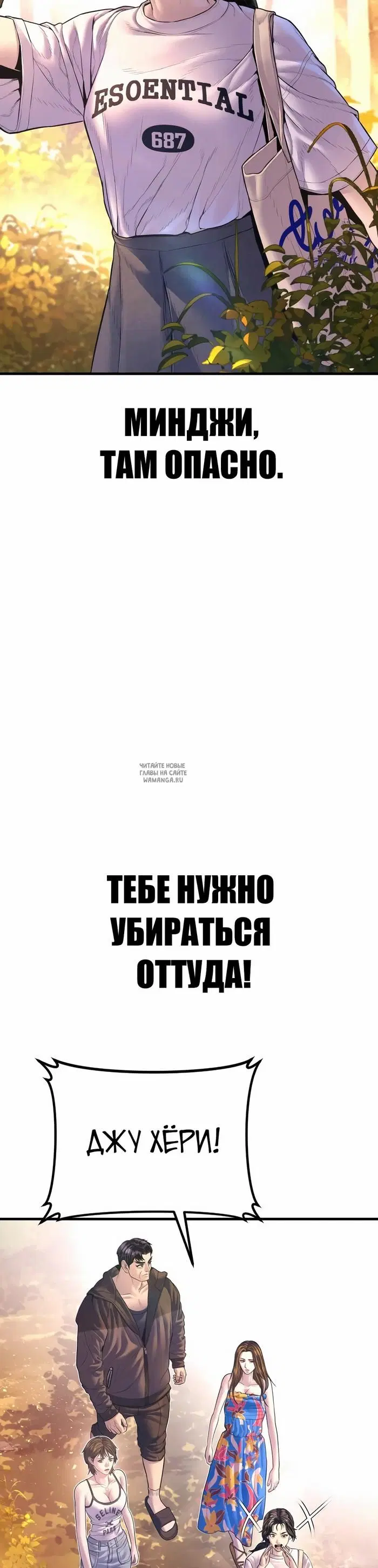 Page 51.000