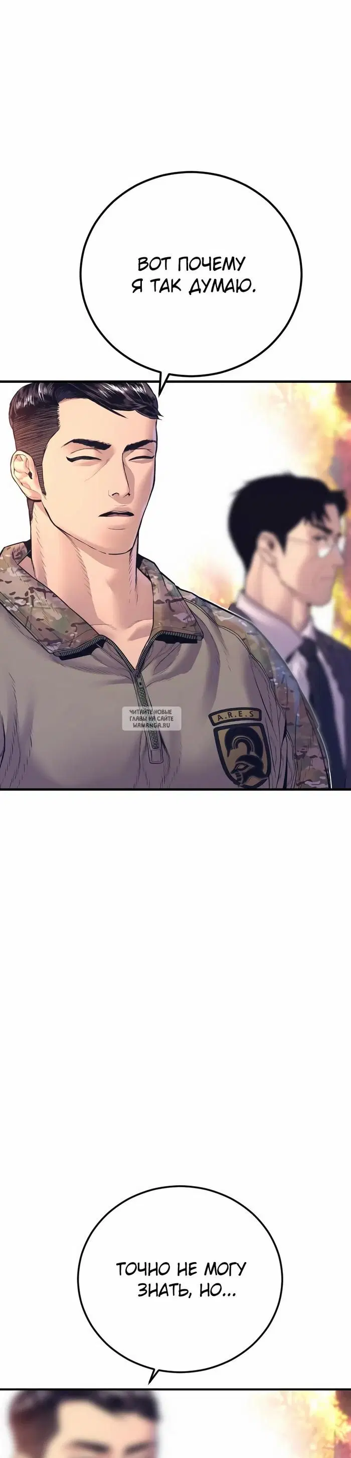 Page 51.000