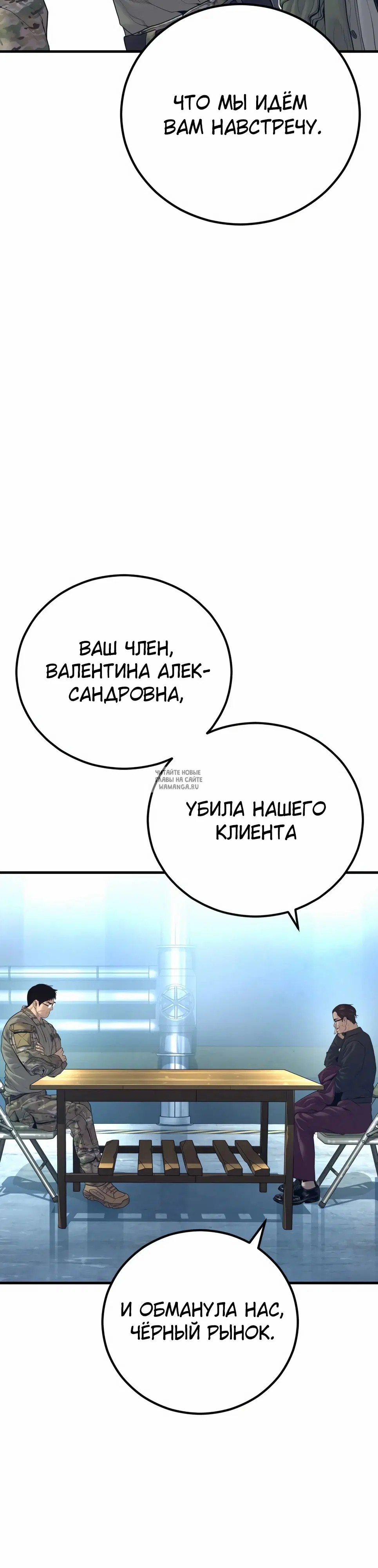 Page 51.000