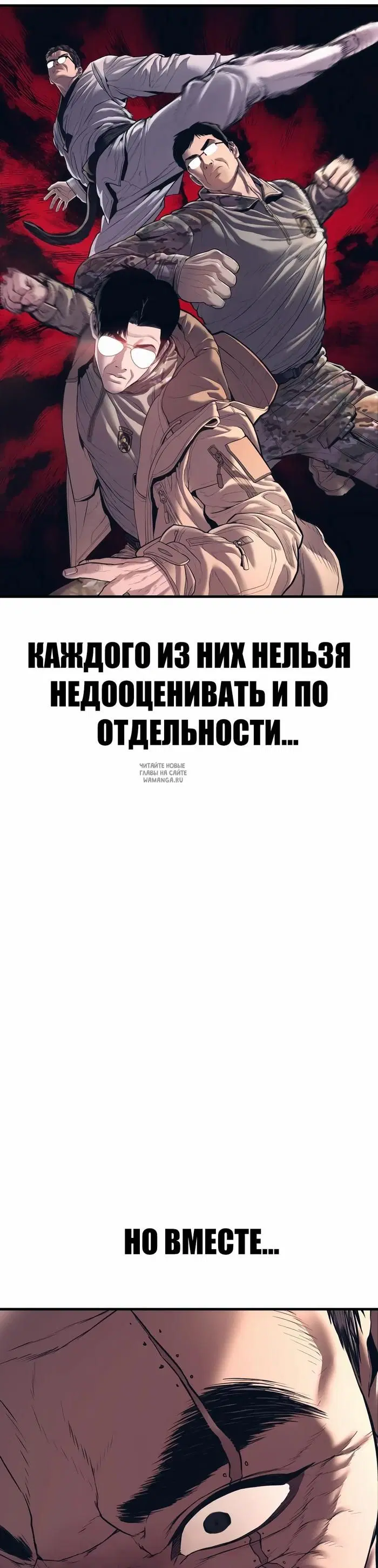 Page 51.000