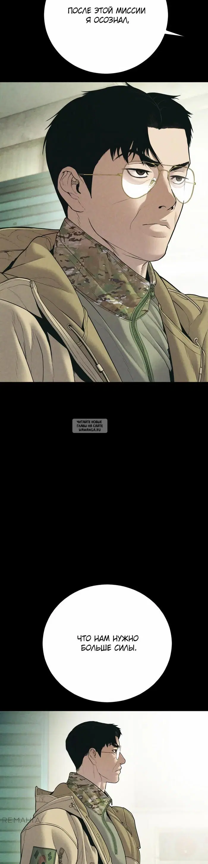 Page 51.000