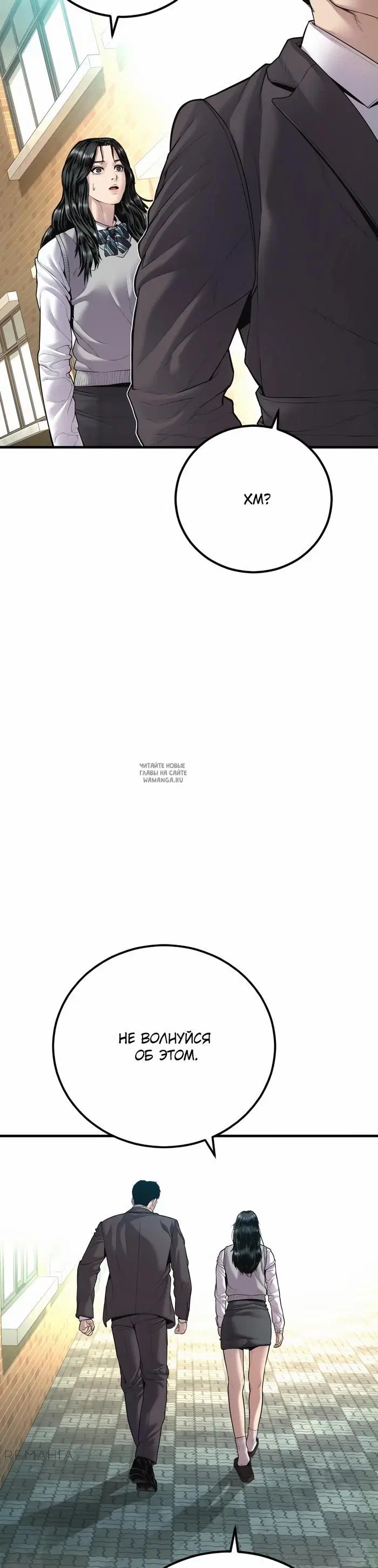 Page 51.000